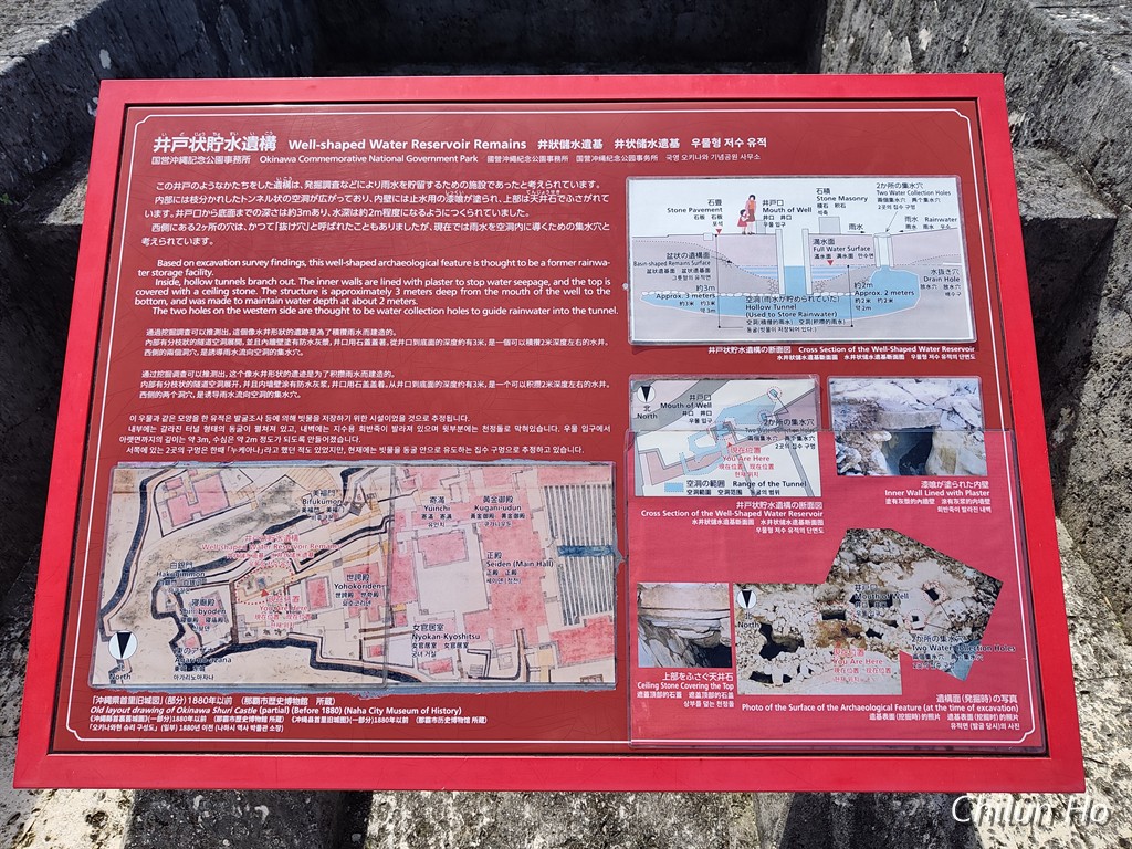 久慶門